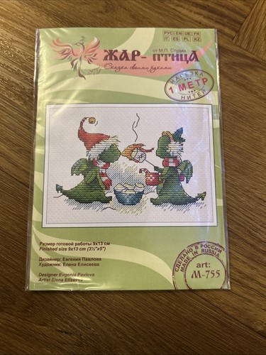 Studio cross stitch - cross,