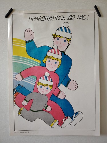 Original soviet poster - original, healthy